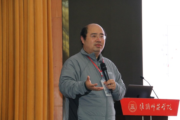 复旦大学林伟教授.JPG
