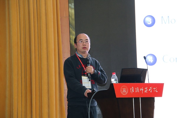 上海师范大学高道舟教授.JPG