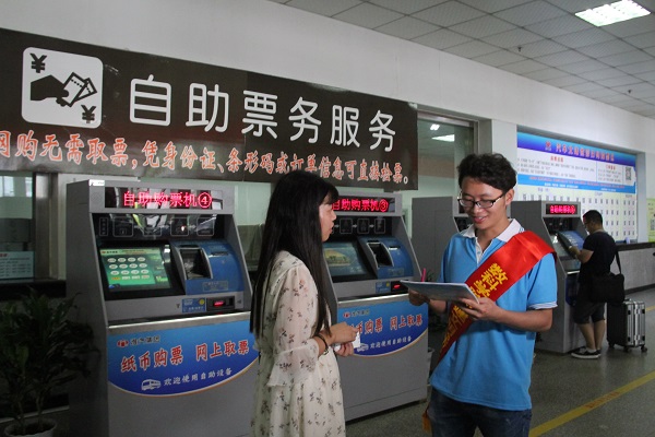 IMG_9486_看图王新.jpg
