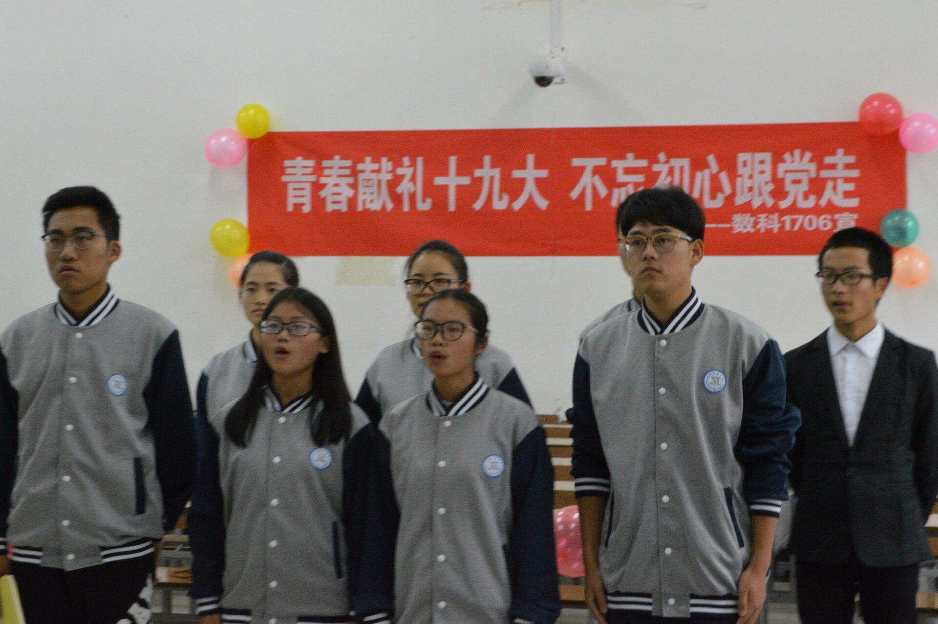 QQ图片20171026161250_副本.jpg QQ图片20171026161250_副本.jpg