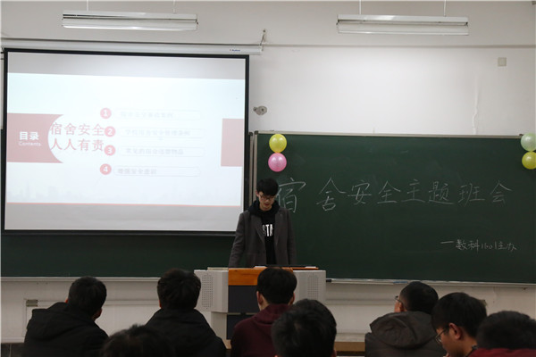 QQ图片20171125163108.jpg QQ图片20171125163108.jpg