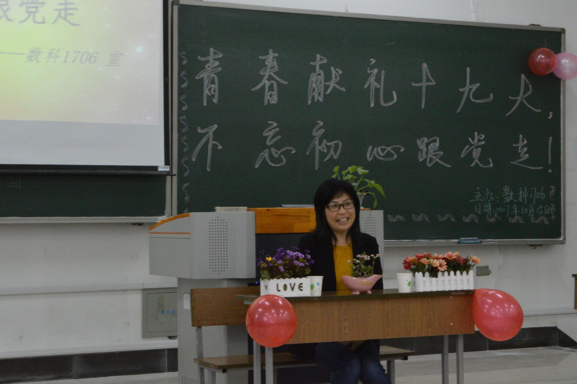 QQ图片20171026161320_副本.jpg QQ图片20171026161320_副本.jpg