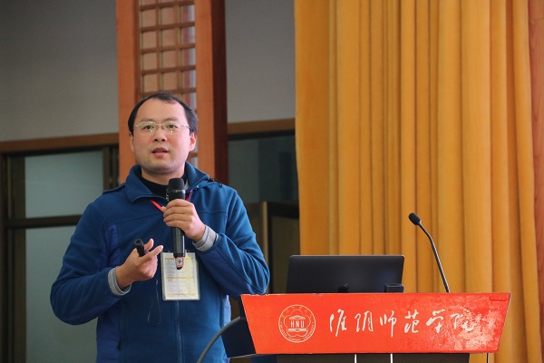 苏州大学马欢飞教授.JPG