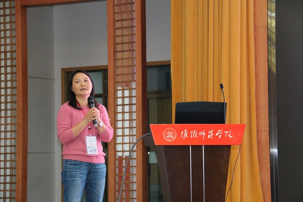 上海海事大学吴孝钿教授.JPG
