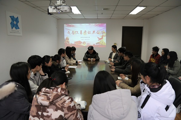 改革开放座谈1.JPG 改革开放座谈1.JPG
