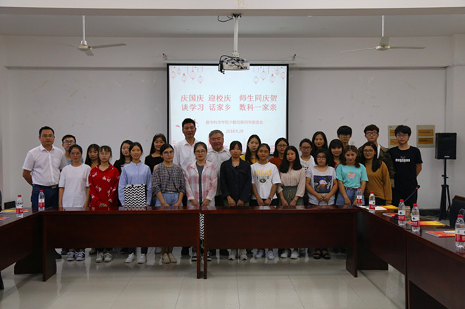 IMG_6491_副本1.jpg