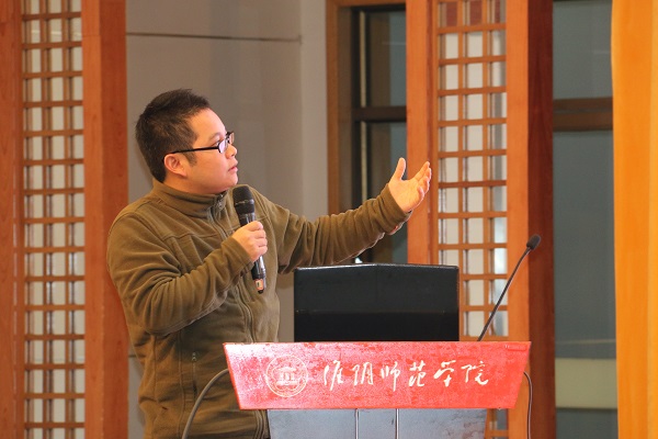 江西师范大学廖金宝教授.JPG