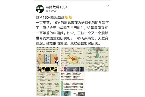 QQ图片20171125102835.jpg QQ图片20171125102835.jpg