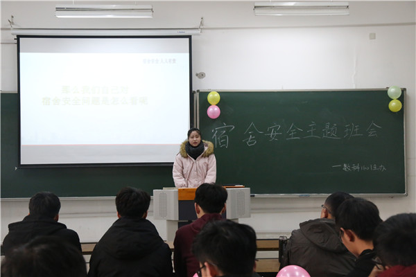 QQ图片20171125163126.jpg QQ图片20171125163126.jpg