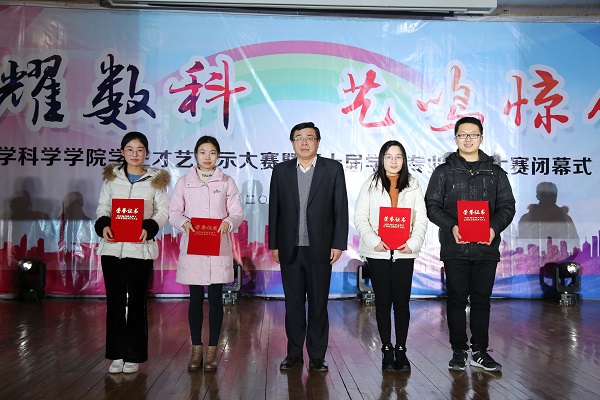 图为颁奖现场.JPG